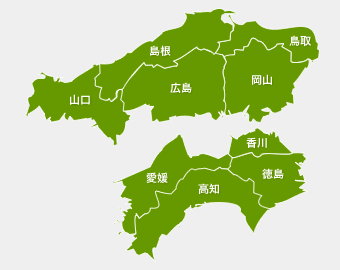 合宿 Com 中国 四国版 合宿施設 宿泊所 ホテル 旅館 選びなら