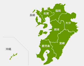 合宿 Com 九州 沖縄版 合宿施設 宿泊所 ホテル 旅館 選びなら